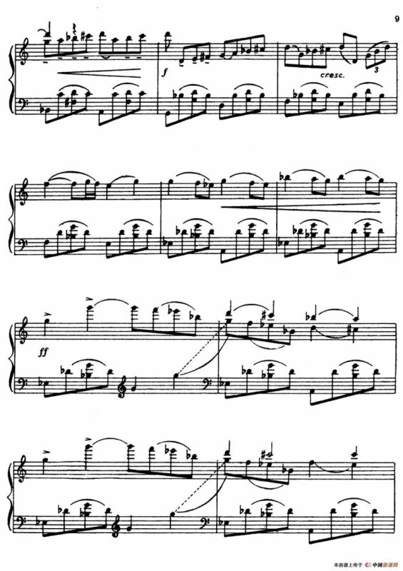 Masquerade Suite（Ⅱ）