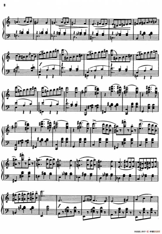 Masquerade Suite（Ⅰ）