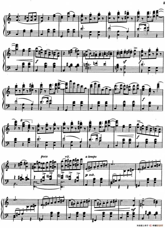 Masquerade Suite（Ⅰ）