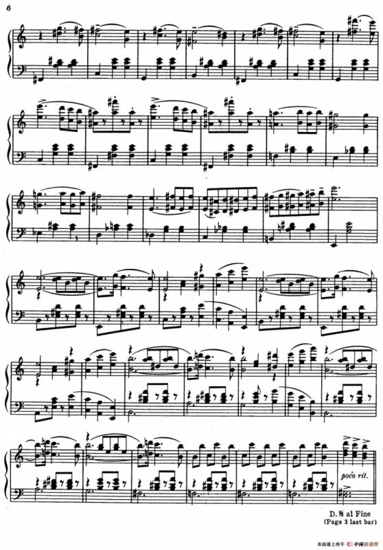 Masquerade Suite（Ⅰ）