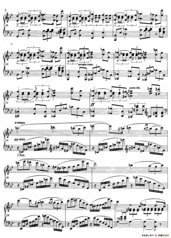 Allegro de Concierto