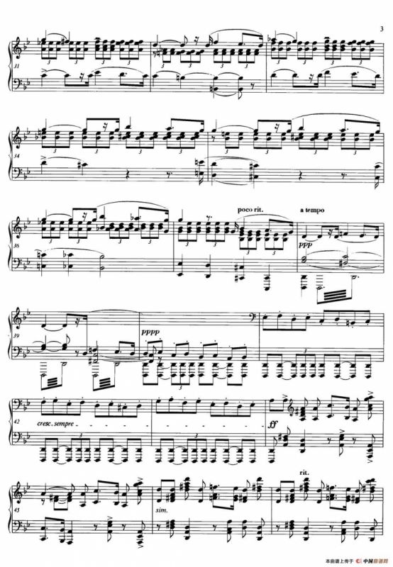 Allegro de Concierto