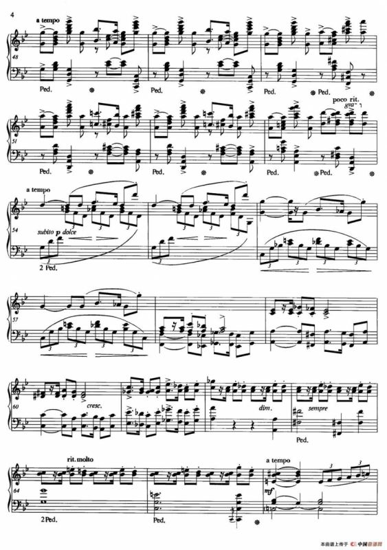 Allegro de Concierto