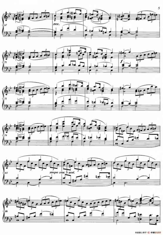 Allegro de Concierto