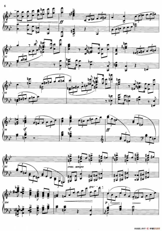 Allegro de Concierto