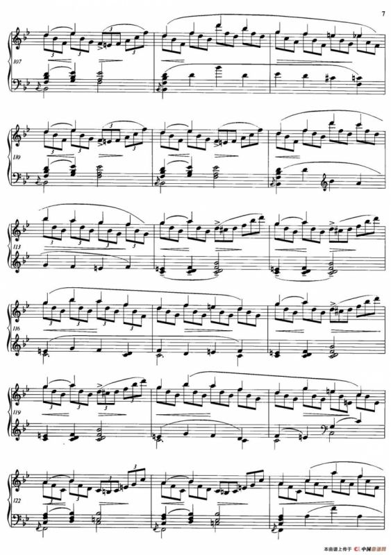 Allegro de Concierto