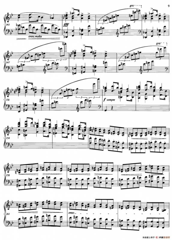 Allegro de Concierto