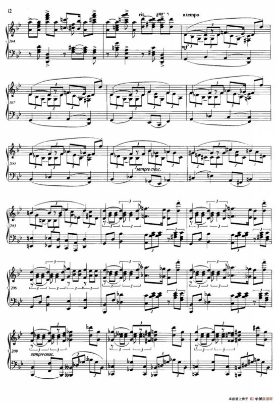 Allegro de Concierto