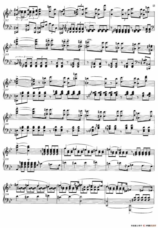 Allegro de Concierto