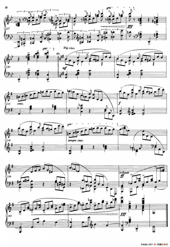 Allegro de Concierto