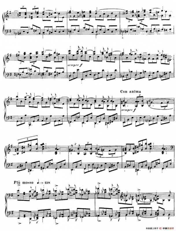 13 Nocturnes, Nocturne No. 12 in E minor （Op.107）