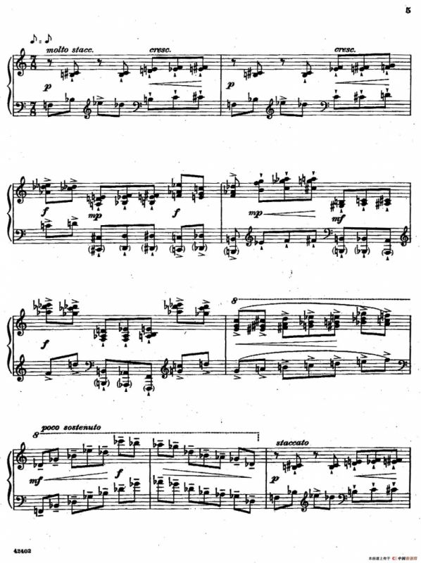 2 Toccatas（2首托卡塔）（No.1）