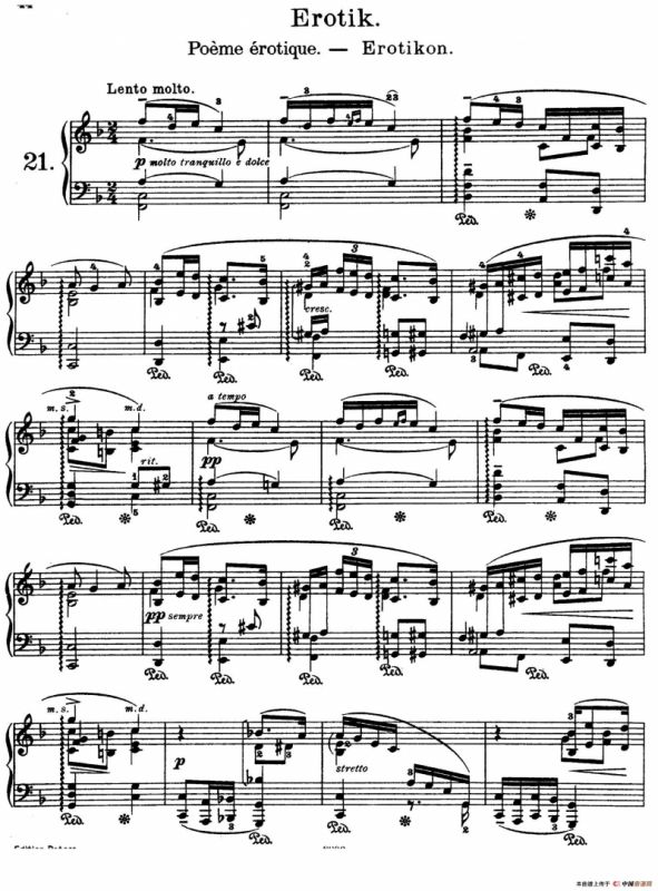 Lyric Pieces, Op.43, No.5
