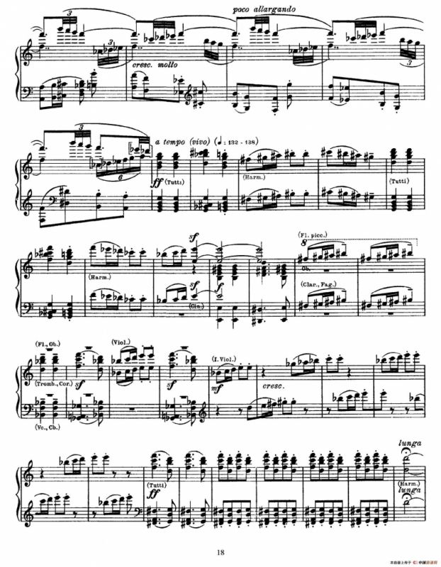 两幅音画（Ⅱ）