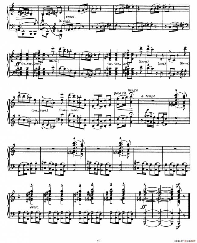 两幅音画（Ⅱ）