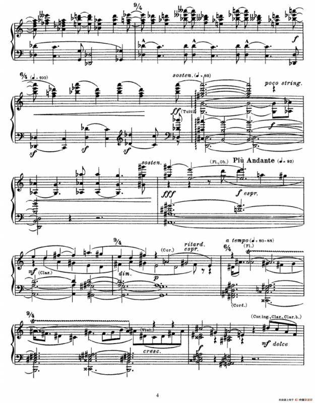 两幅音画（Ⅰ）