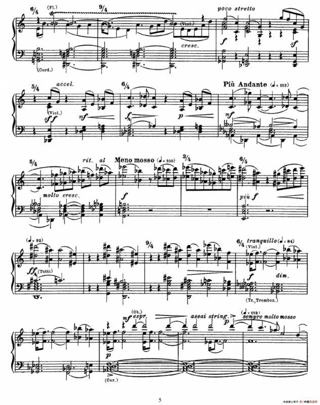 两幅音画（Ⅰ）