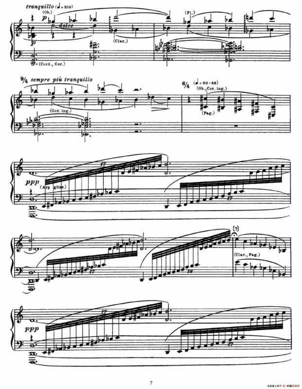 两幅音画（Ⅰ）