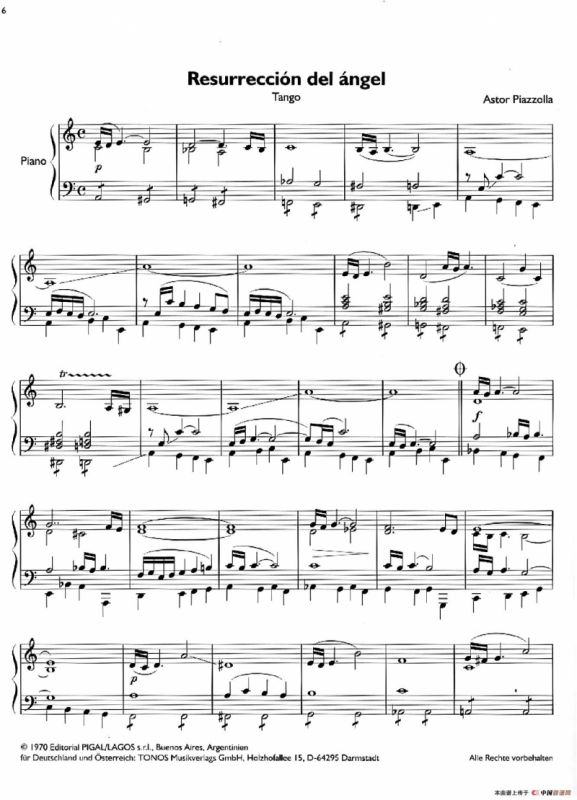 天使组曲（Ⅲ）