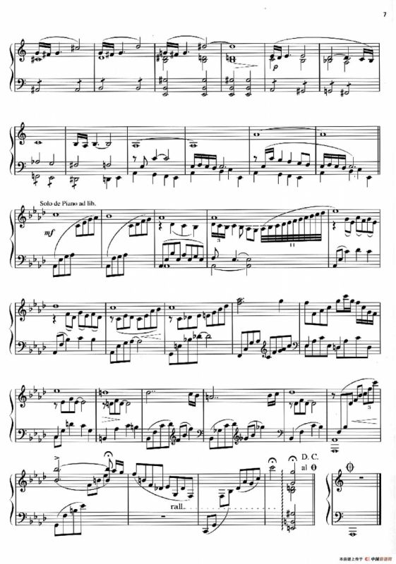 天使组曲（Ⅲ）