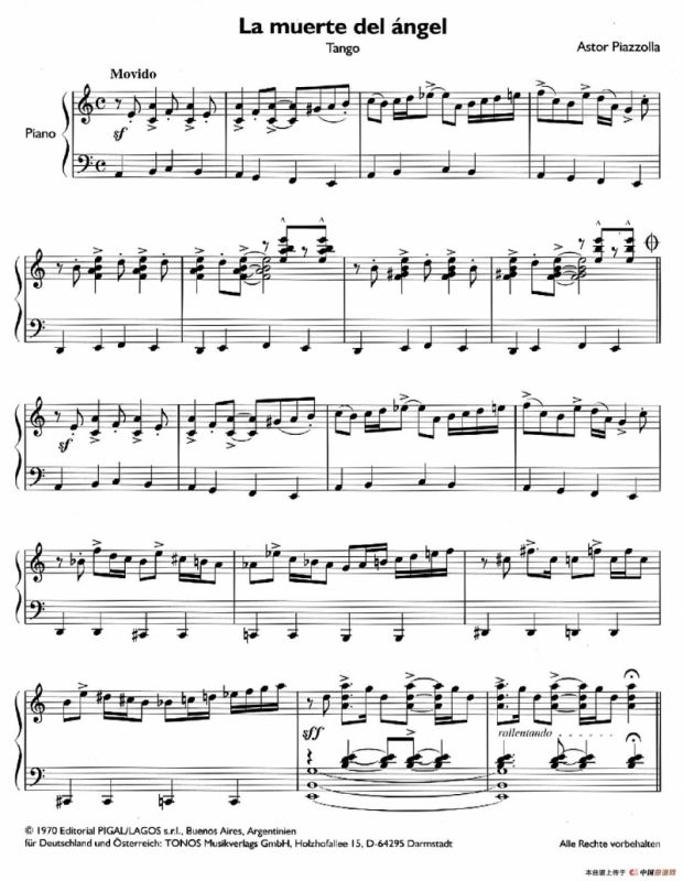 天使组曲（Ⅱ）