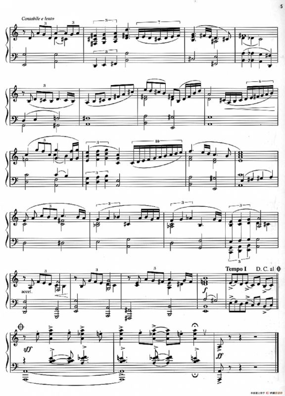 天使组曲（Ⅱ）