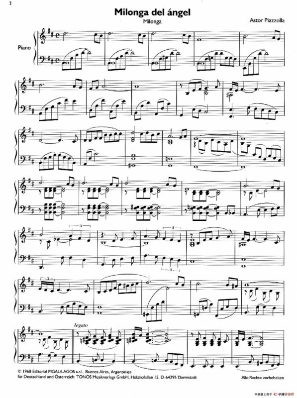 天使组曲（Ⅰ）