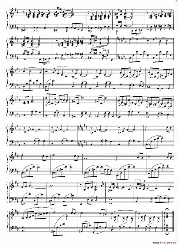 天使组曲（Ⅰ）