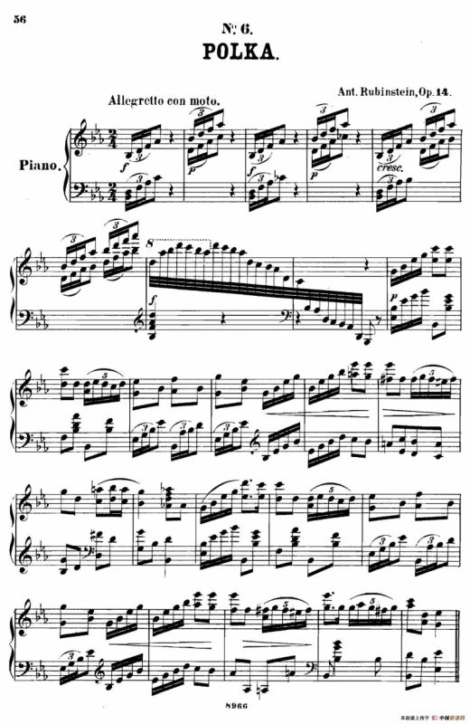 舞会 Le Bal Op.14（No.6）