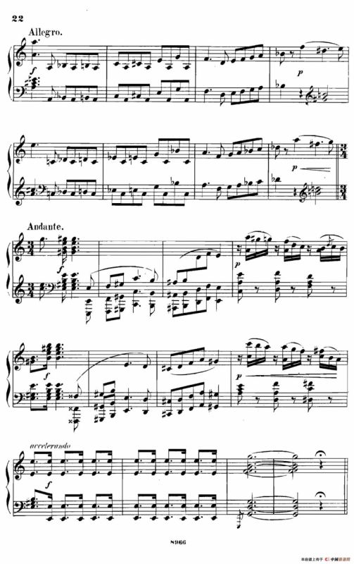 舞会 Le Bal Op.14（No.3）