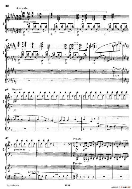 Danse Macabre.（双钢琴）