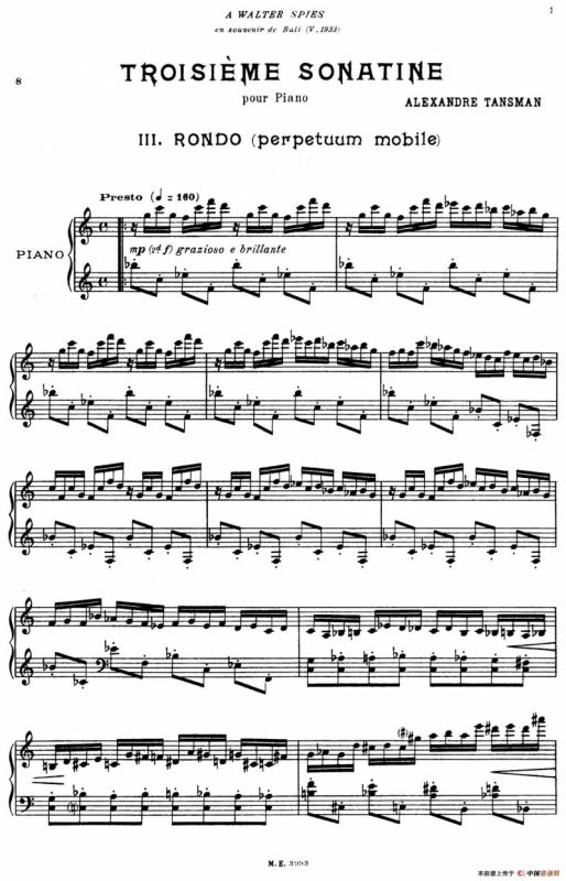 第三钢琴小奏鸣曲（Ⅲ）