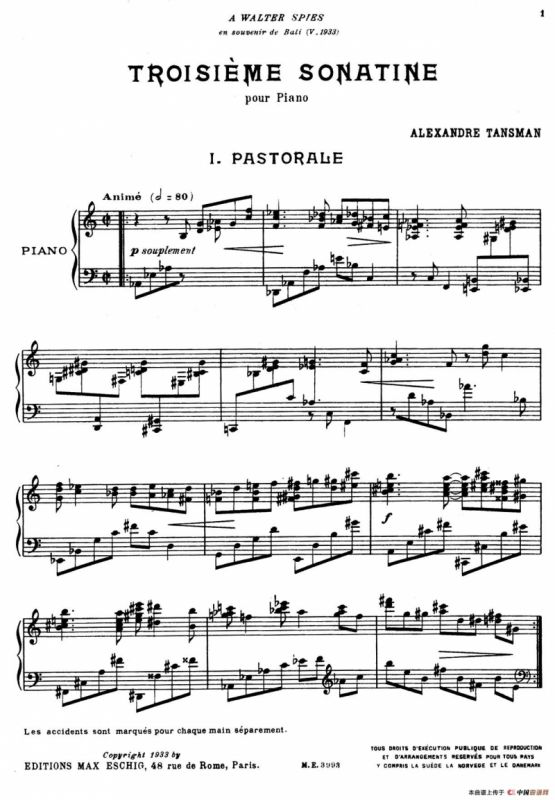 第三钢琴小奏鸣曲（Ⅰ）