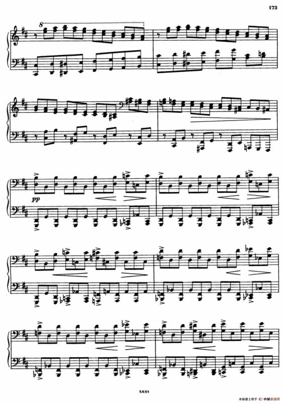 COHATA Op.64-1（Ⅳ）