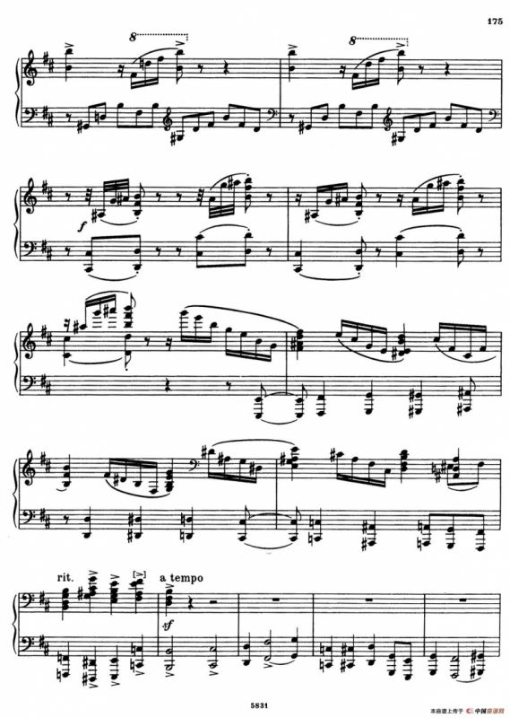 COHATA Op.64-1（Ⅳ）