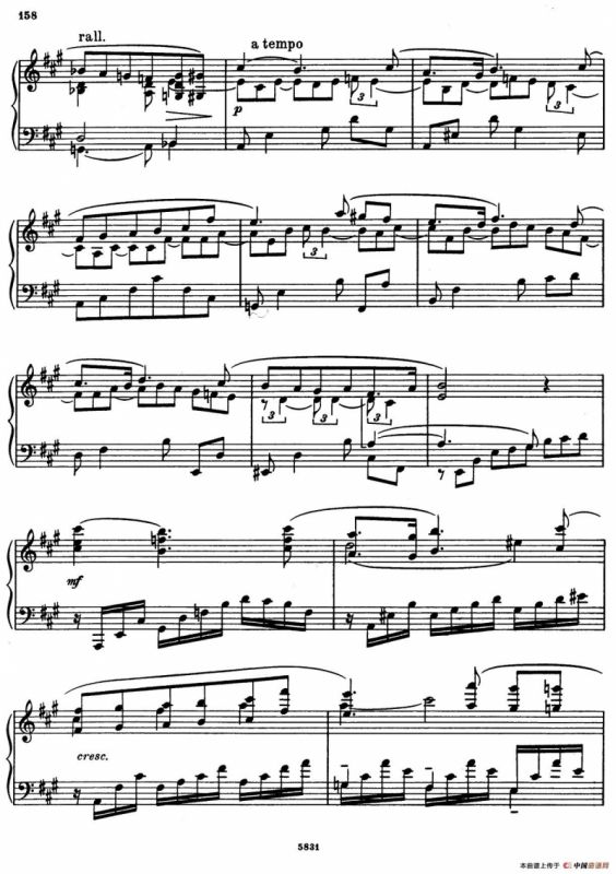 COHATA Op.64-1（Ⅱ）