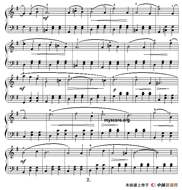 圆舞曲（FR·贝尔作曲版）