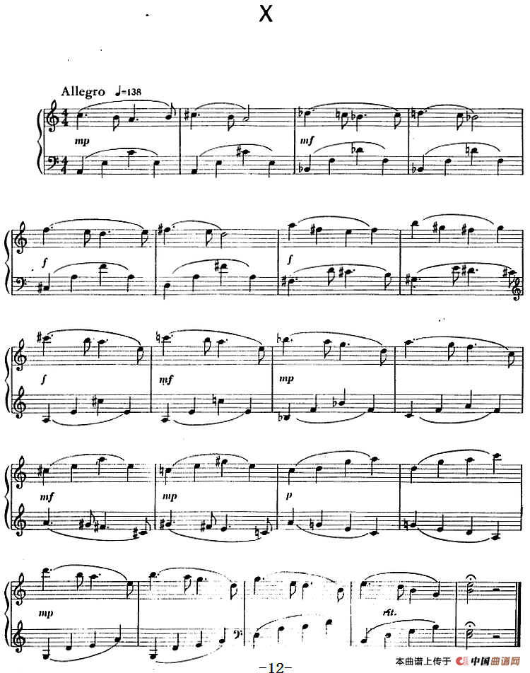 钢琴简易练习曲十六首（丁善德作品三十一号）