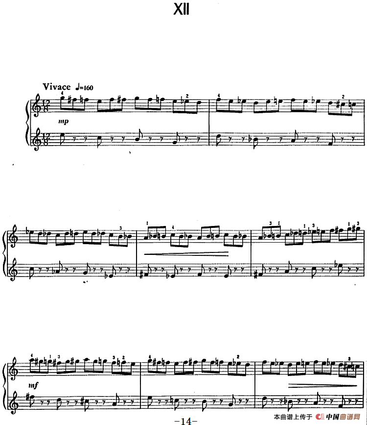 钢琴简易练习曲十六首（丁善德作品三十一号）