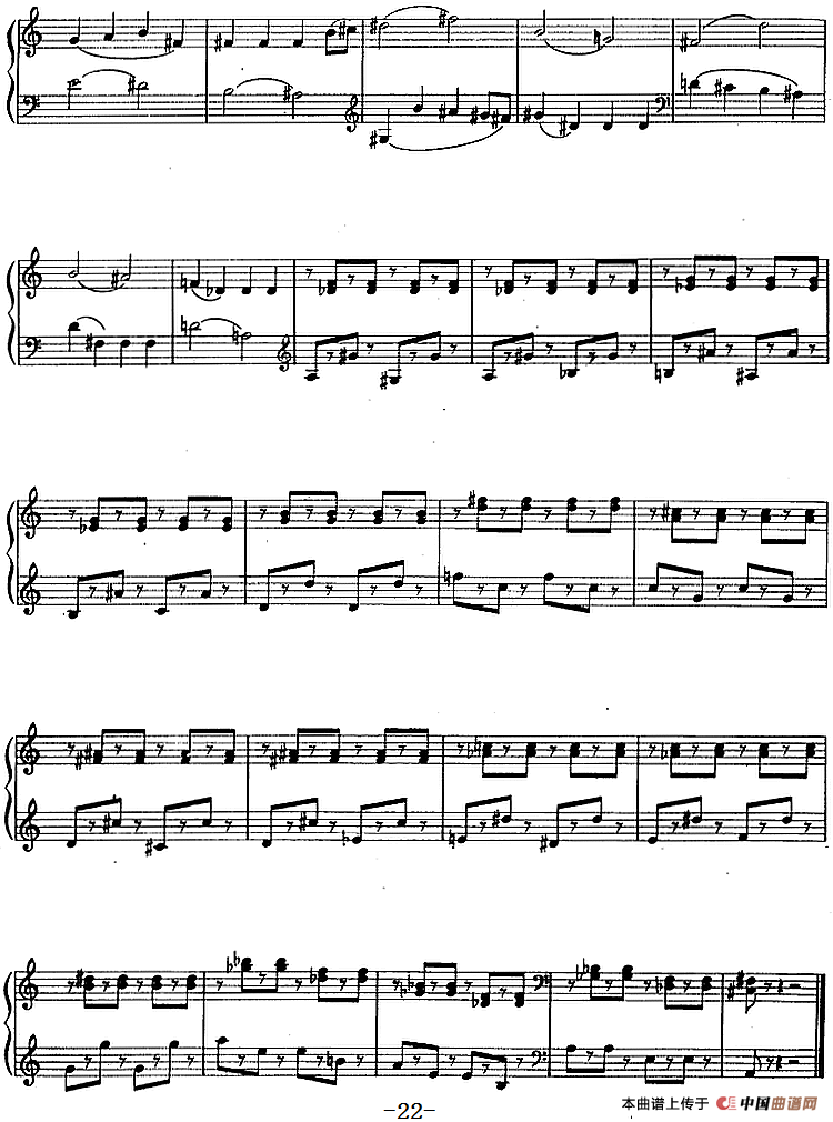 钢琴简易练习曲十六首（丁善德作品三十一号）