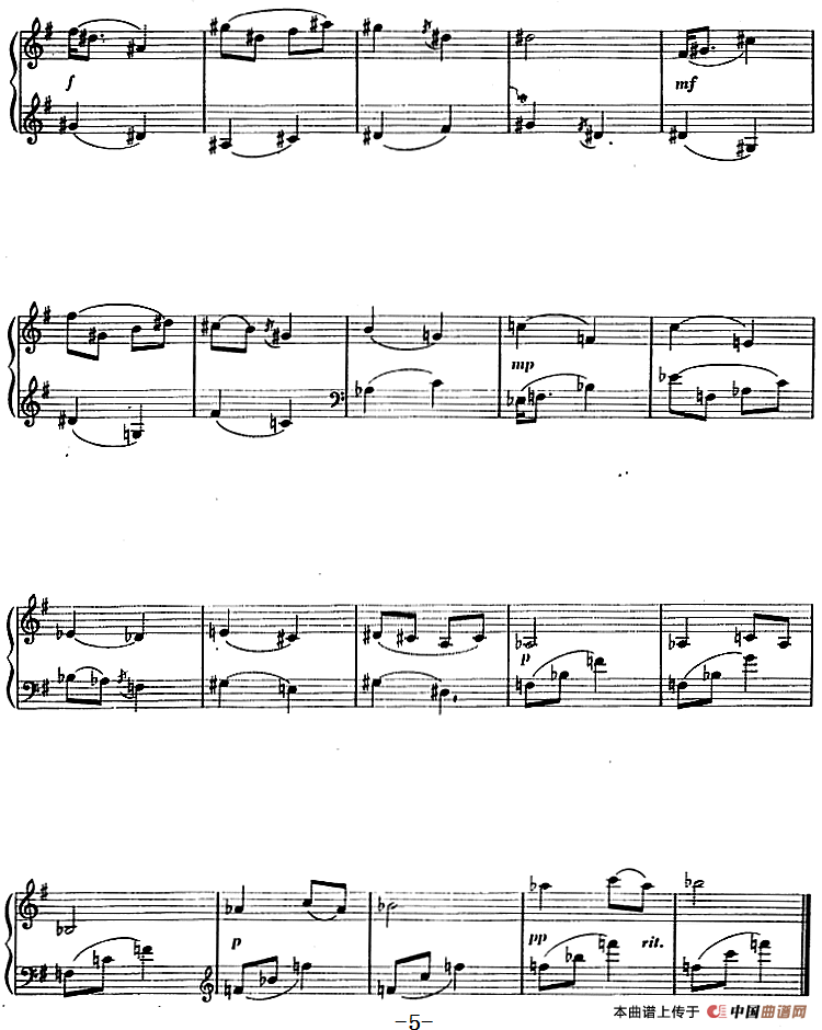 小序曲与赋格四首（丁善德作品二十九号）