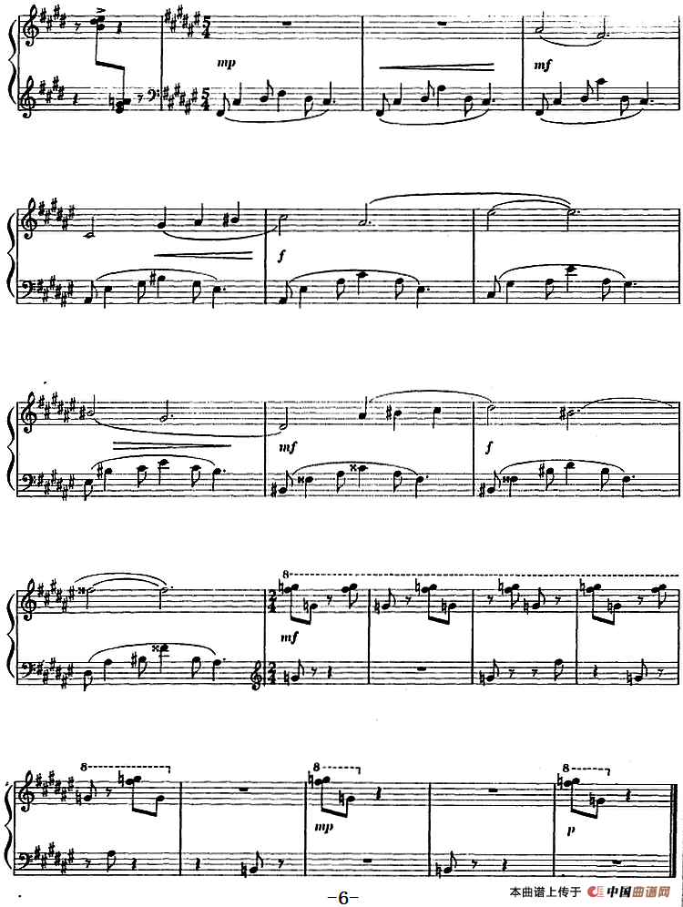 儿童钢琴曲八首（丁善德作品二十八号）