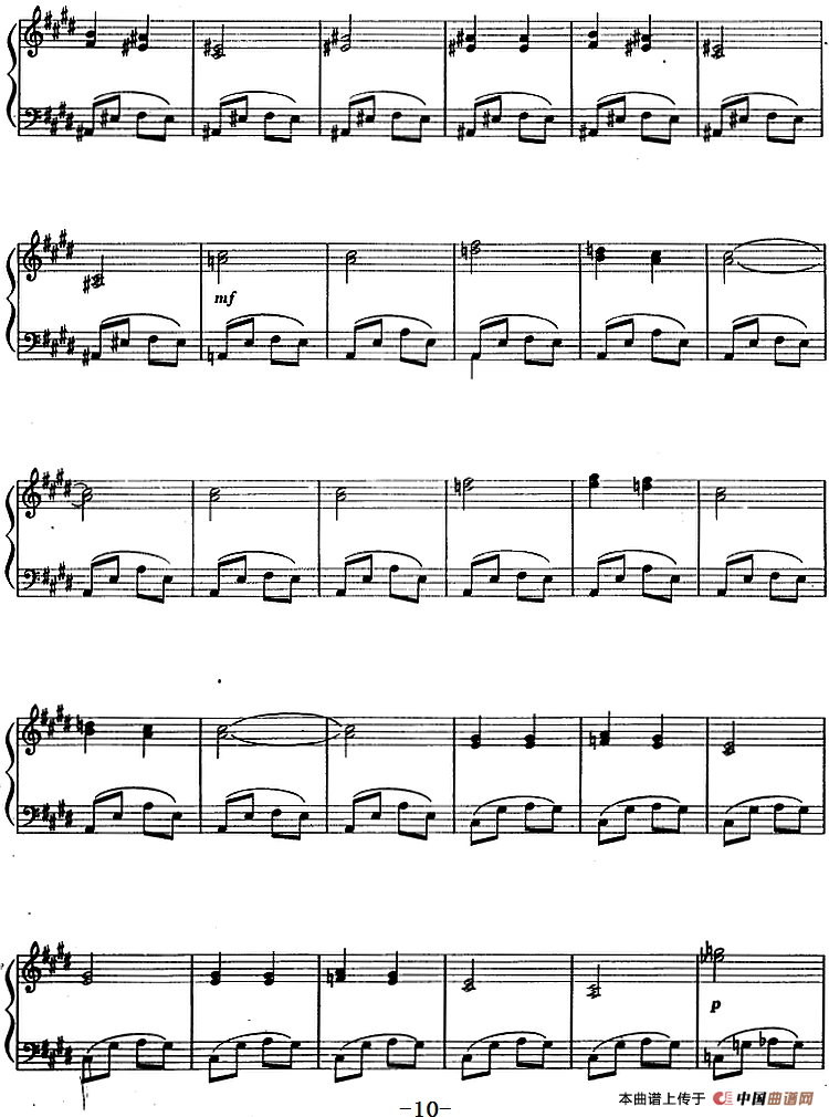 儿童钢琴曲八首（丁善德作品二十八号）