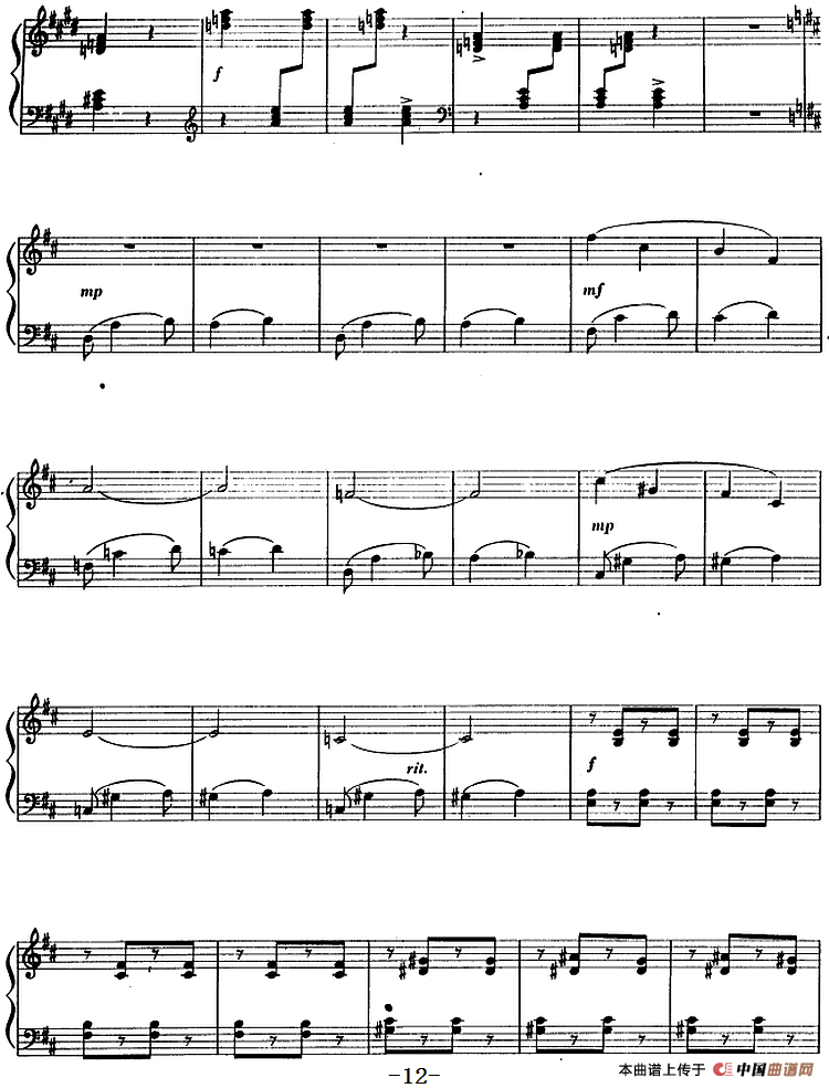 儿童钢琴曲八首（丁善德作品二十八号）