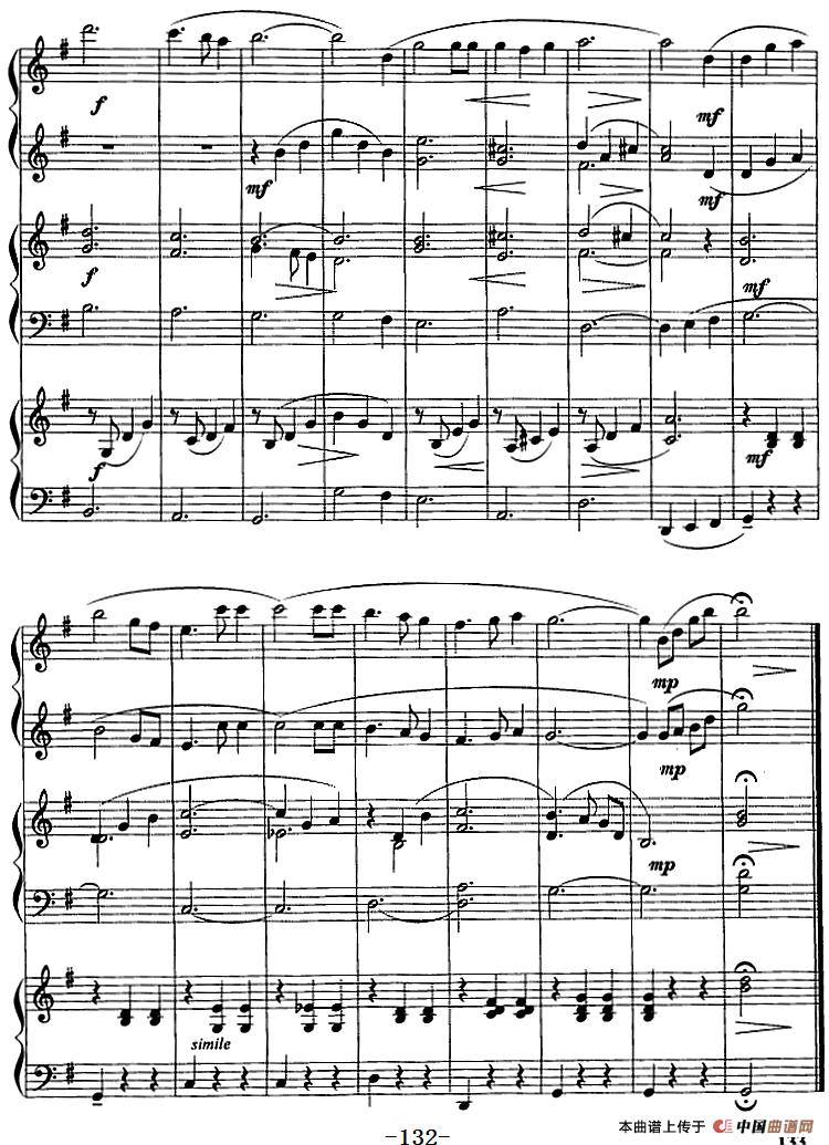 钢琴综合教程：第十六课 七个白键小调音阶 和弦转位 主三和弦琶音及和弦连接（大小调）