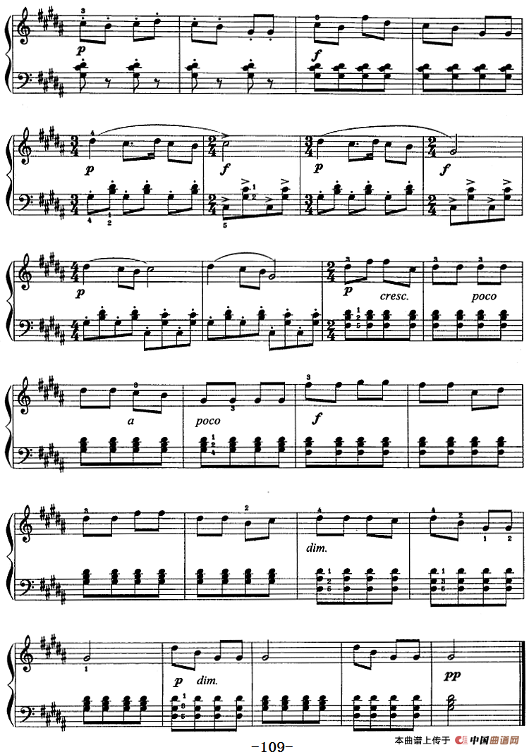 钢琴综合教程：第十五课 复习B大调音阶 和弦转位 主三和弦琶音