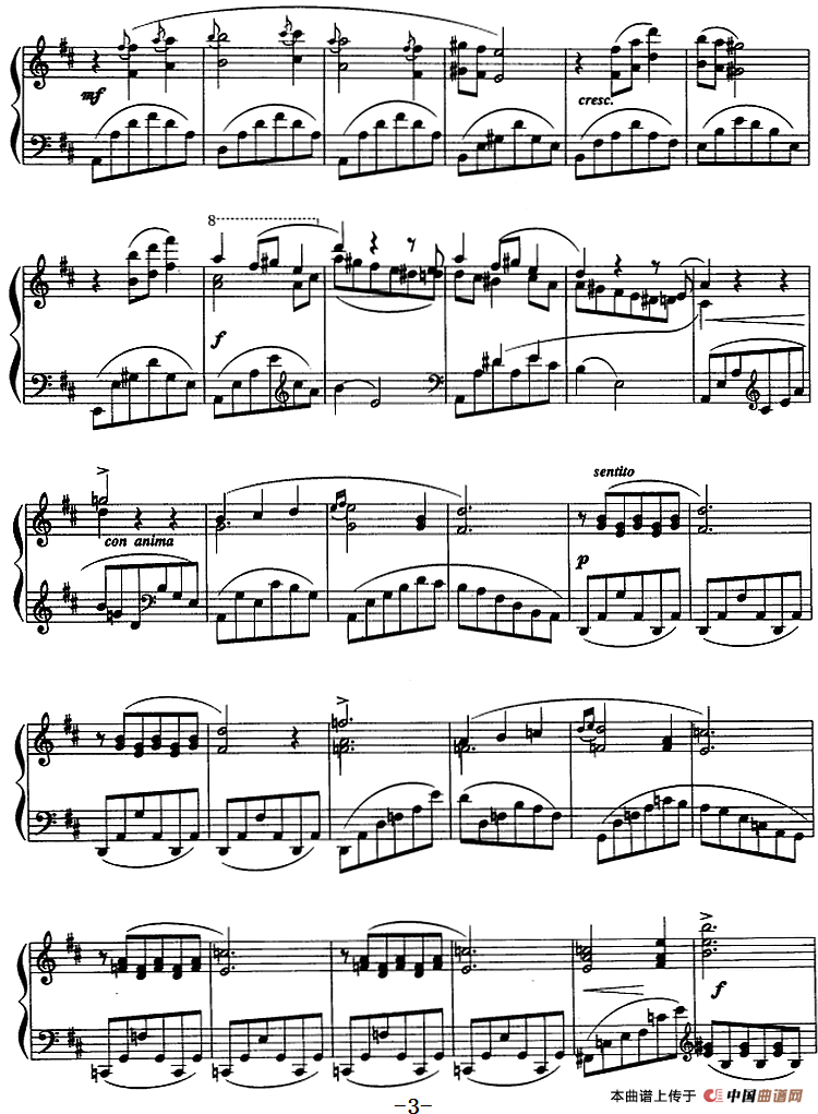 现代钢琴曲：30、安达鲁扎小夜曲