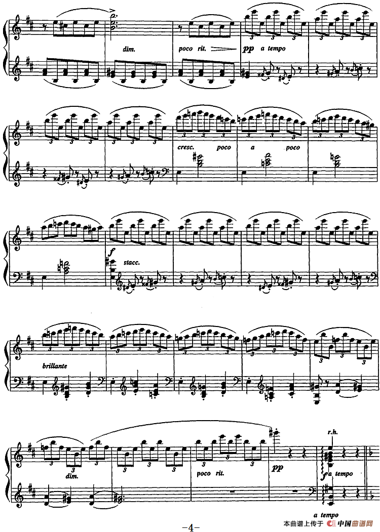 现代钢琴曲：30、安达鲁扎小夜曲