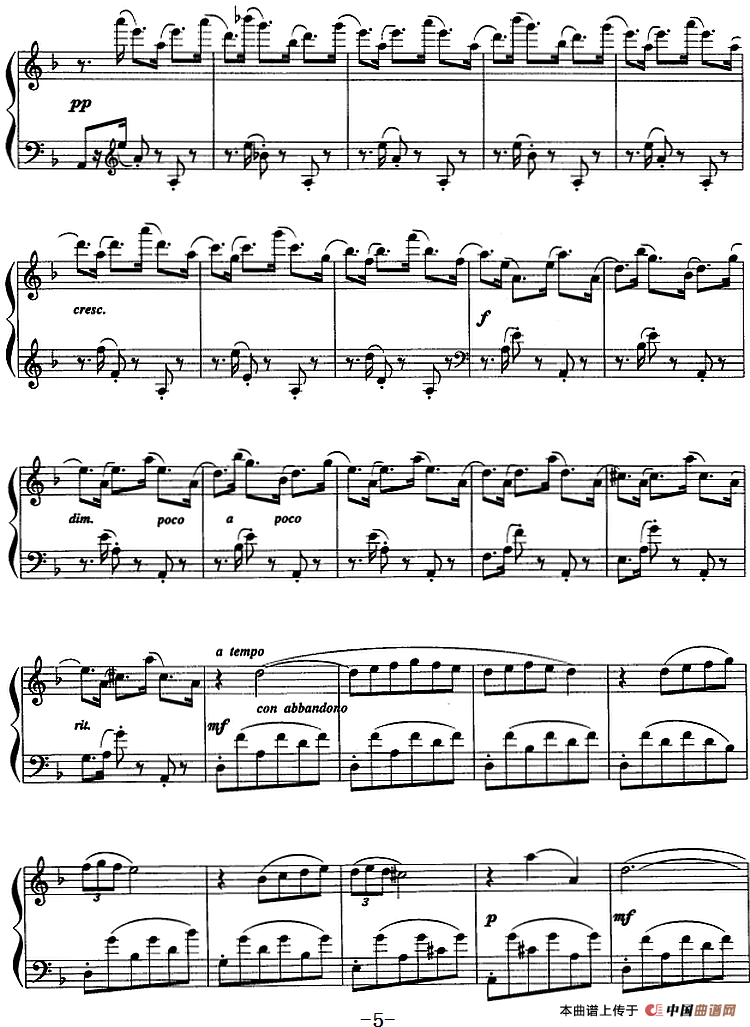 现代钢琴曲：30、安达鲁扎小夜曲