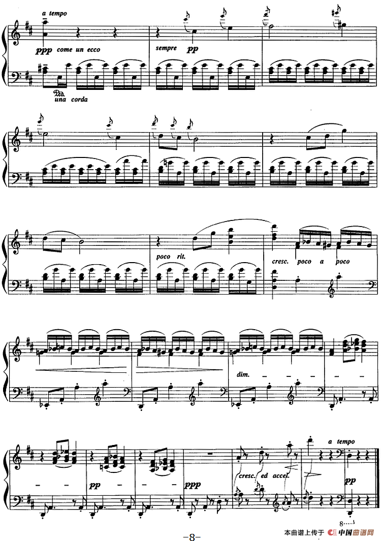 现代钢琴曲：30、安达鲁扎小夜曲